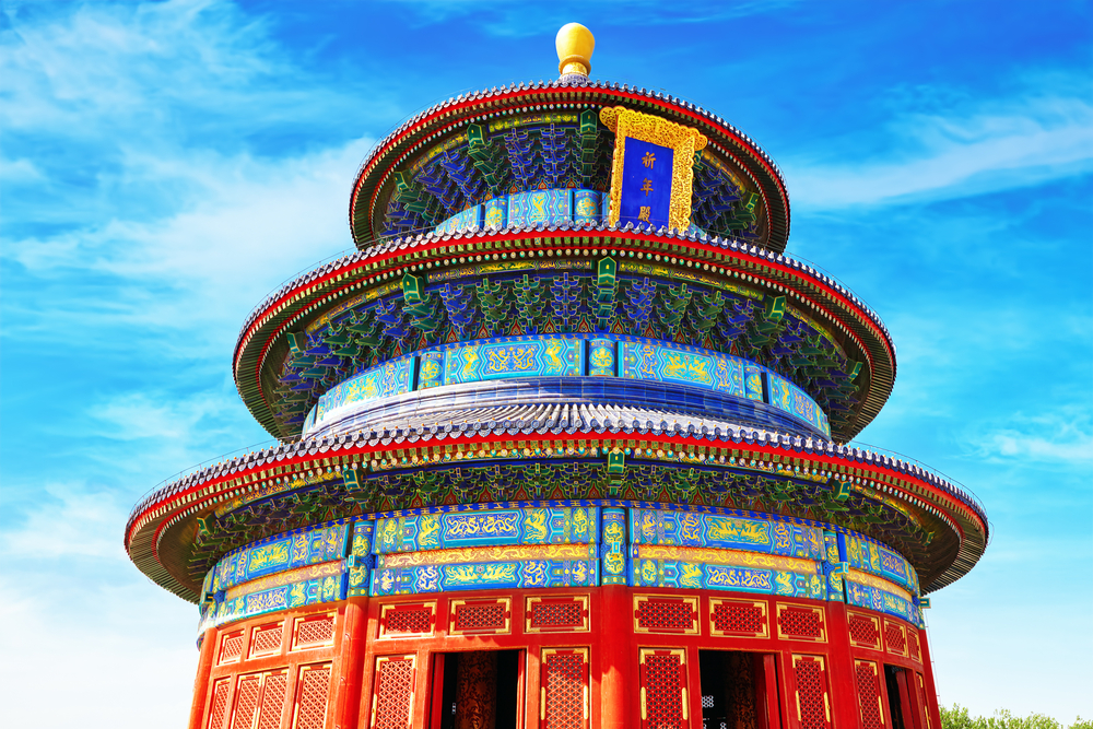 Temple of Heaven Beijing